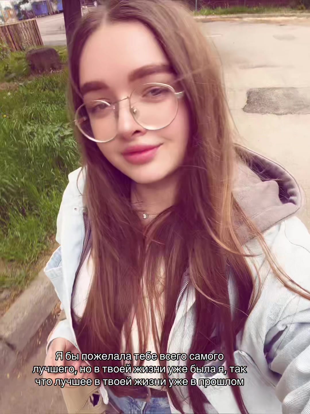 @Ірішка
