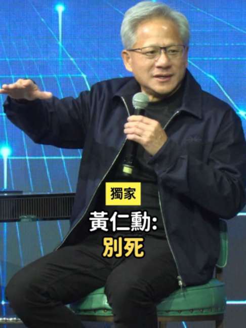 @知新聞
