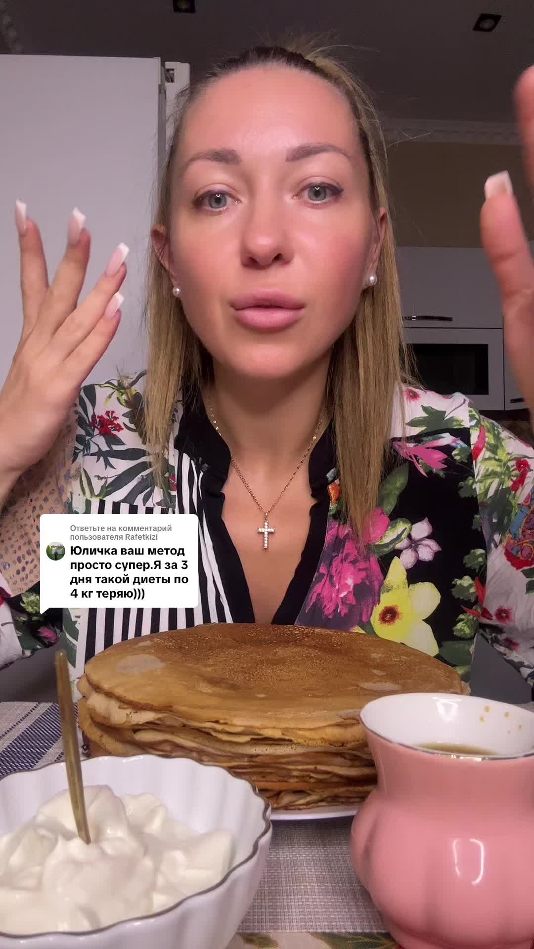 @yliua_tserakhto