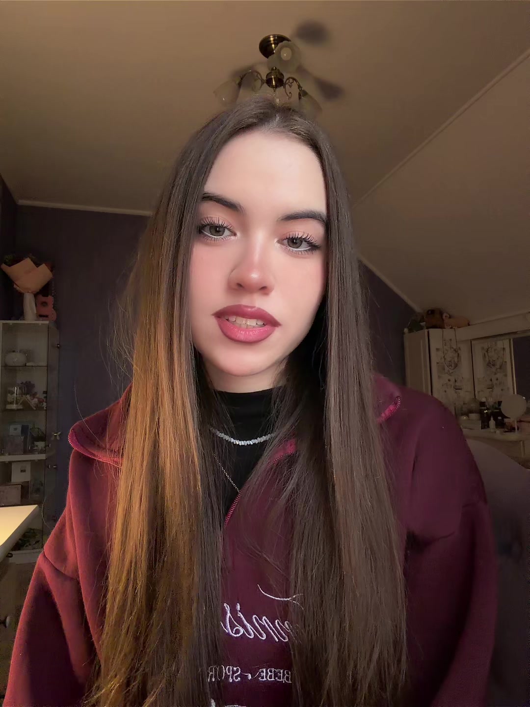 @есеня