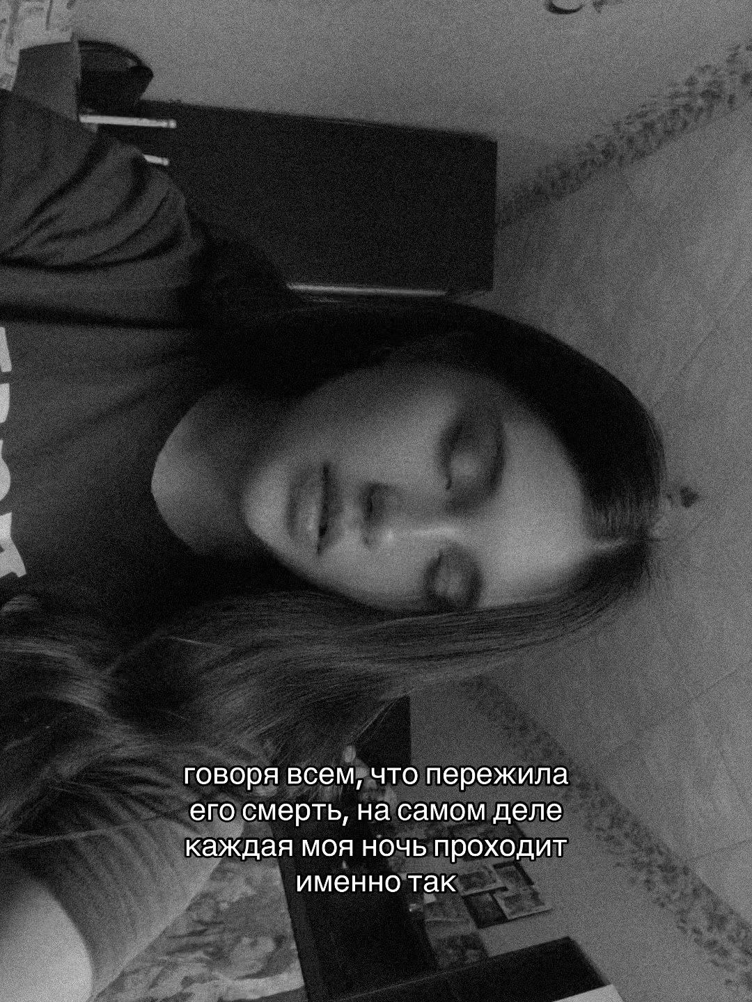 @𝐶ℎ𝑒𝑟𝑛𝑎𝑦𝑎