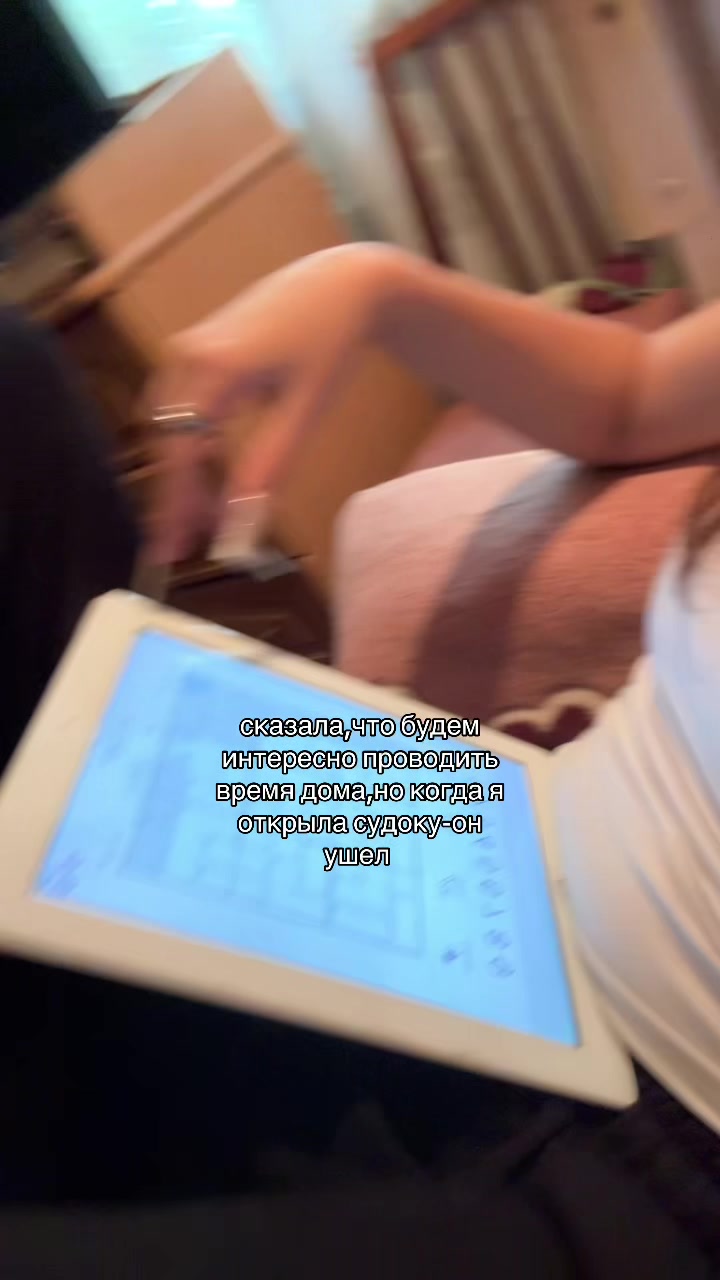 @леся