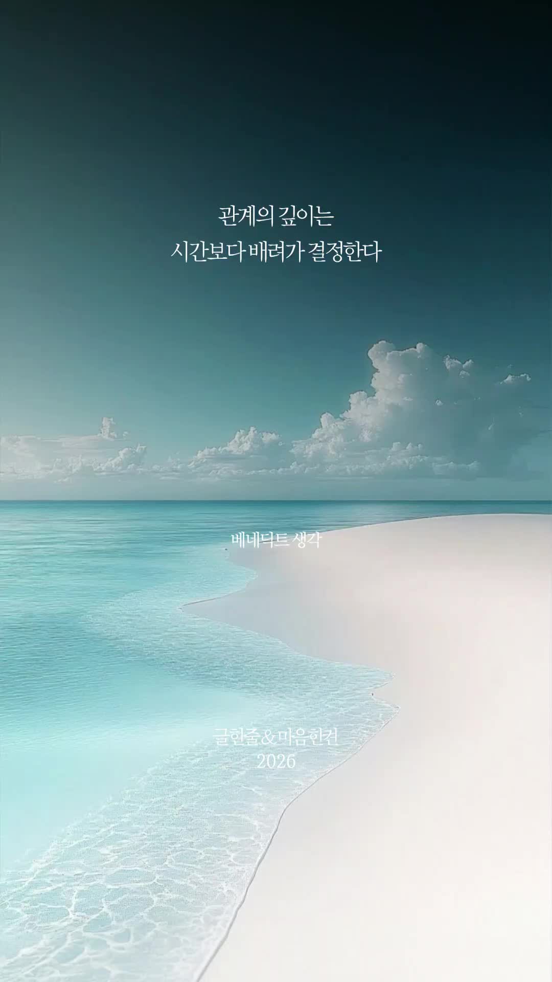 @베네딕트
