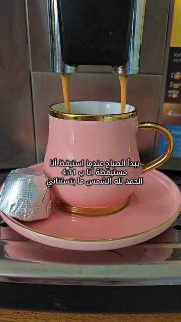 @Lelav2233