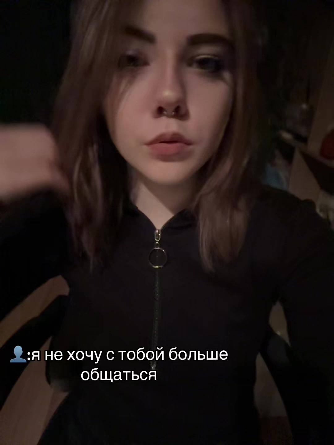 @Аккаунт не найдет