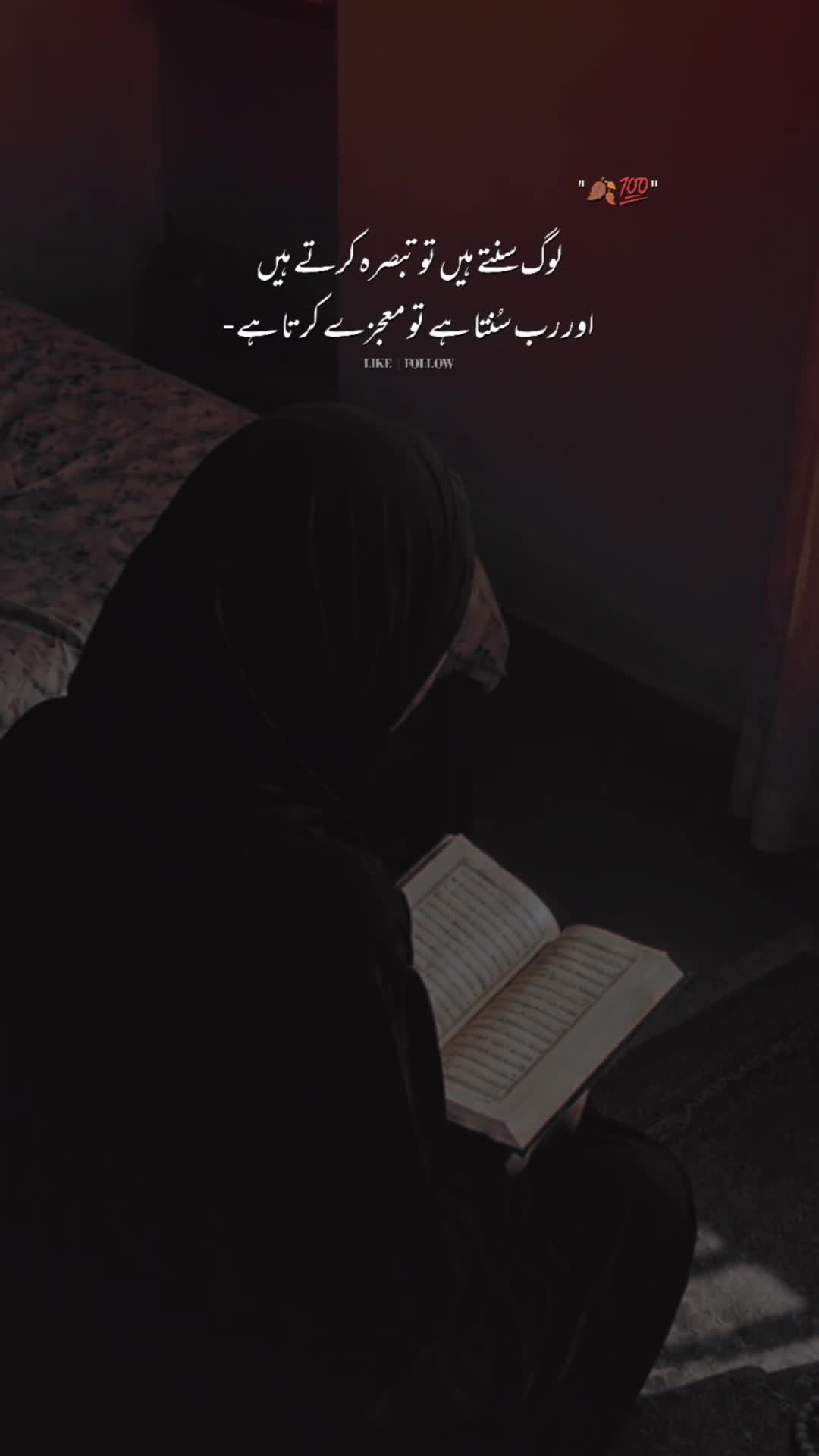 @꧁༺Sana༻꧂