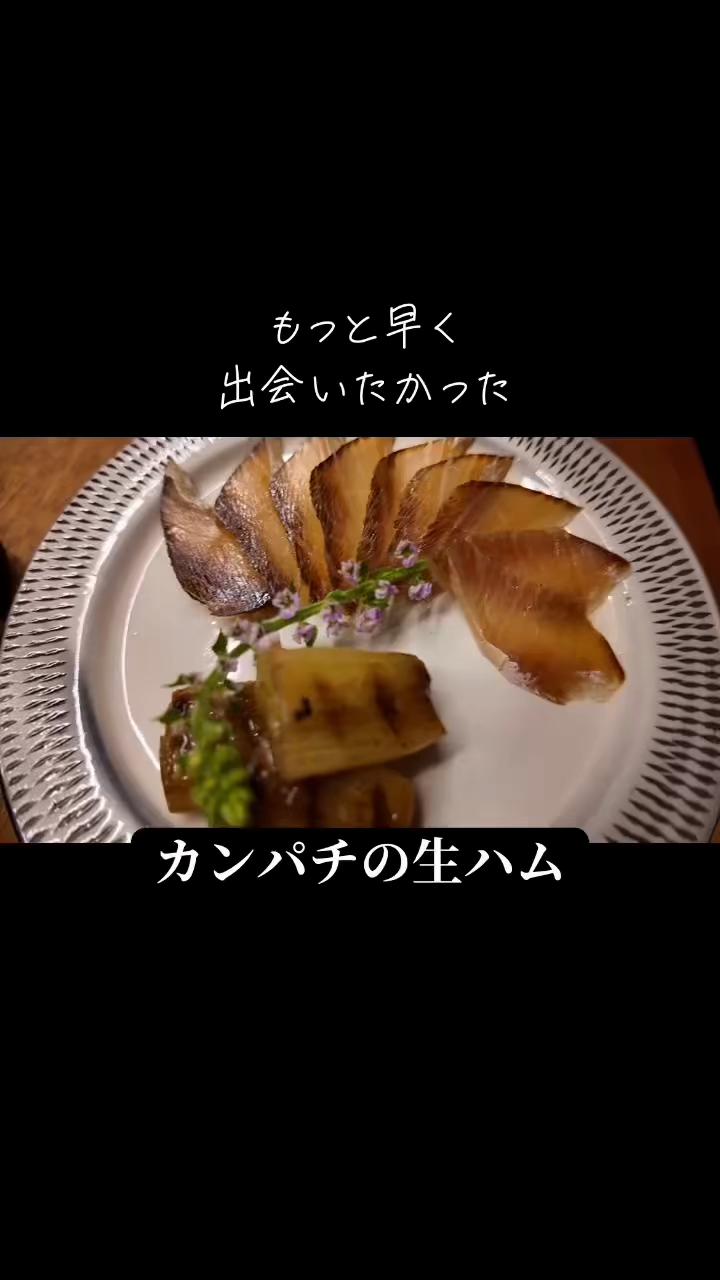@藤河ゲキアツ×鳥栖TS大夢