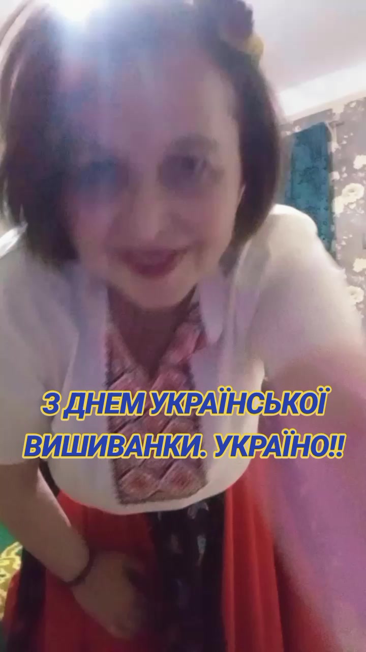 @♡ ВАЛЕНТИНА#