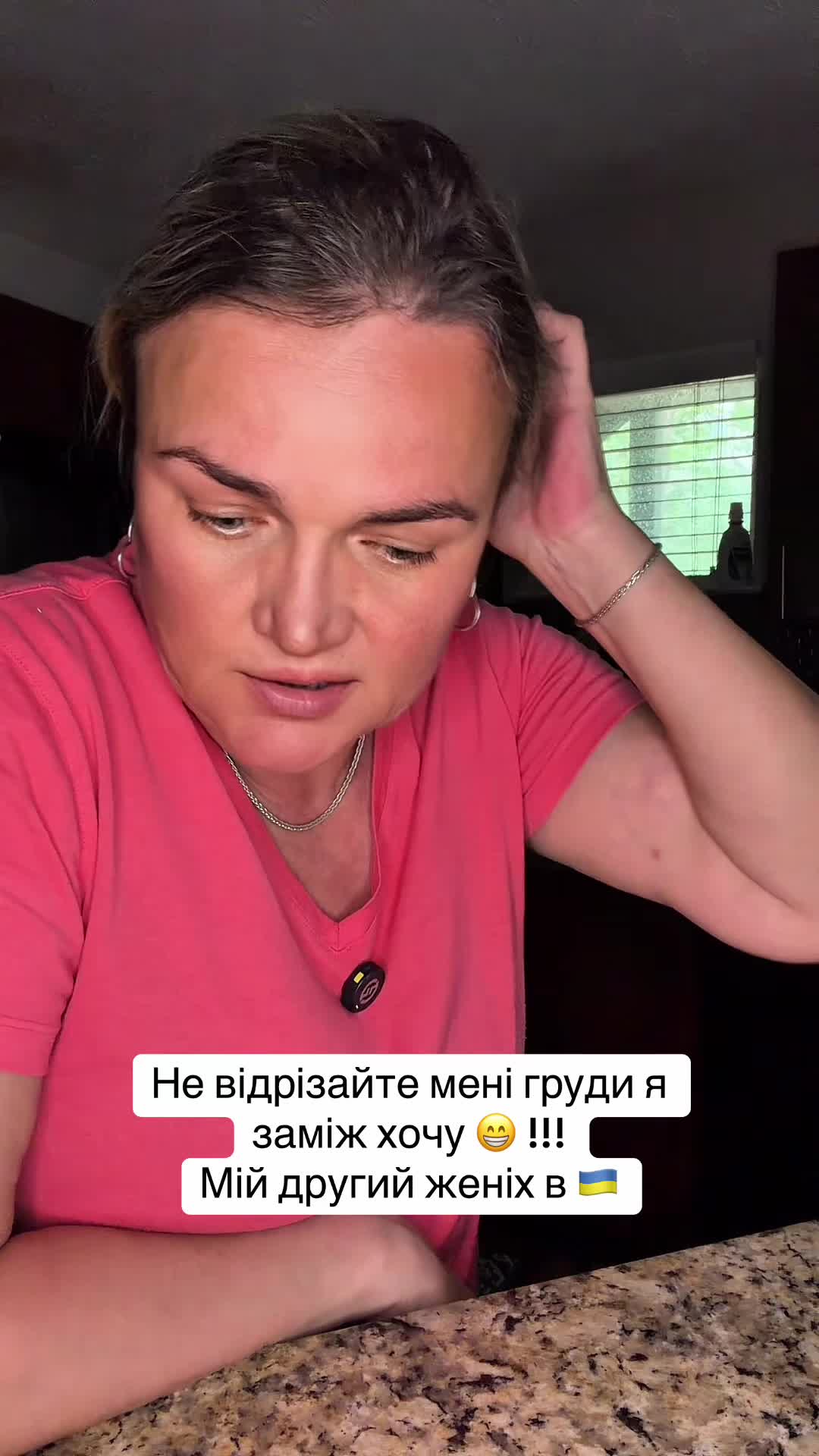 @TinaValentina🐾