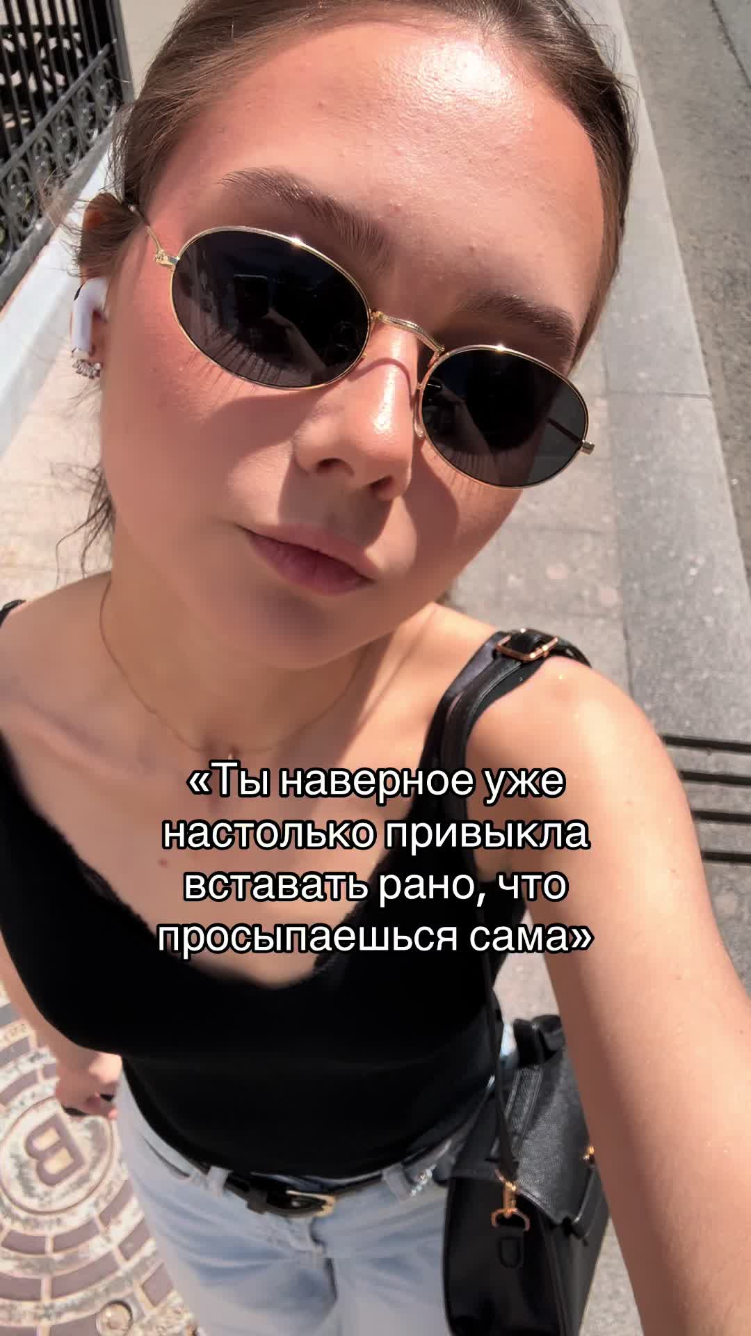 @ekaterina.mayyy