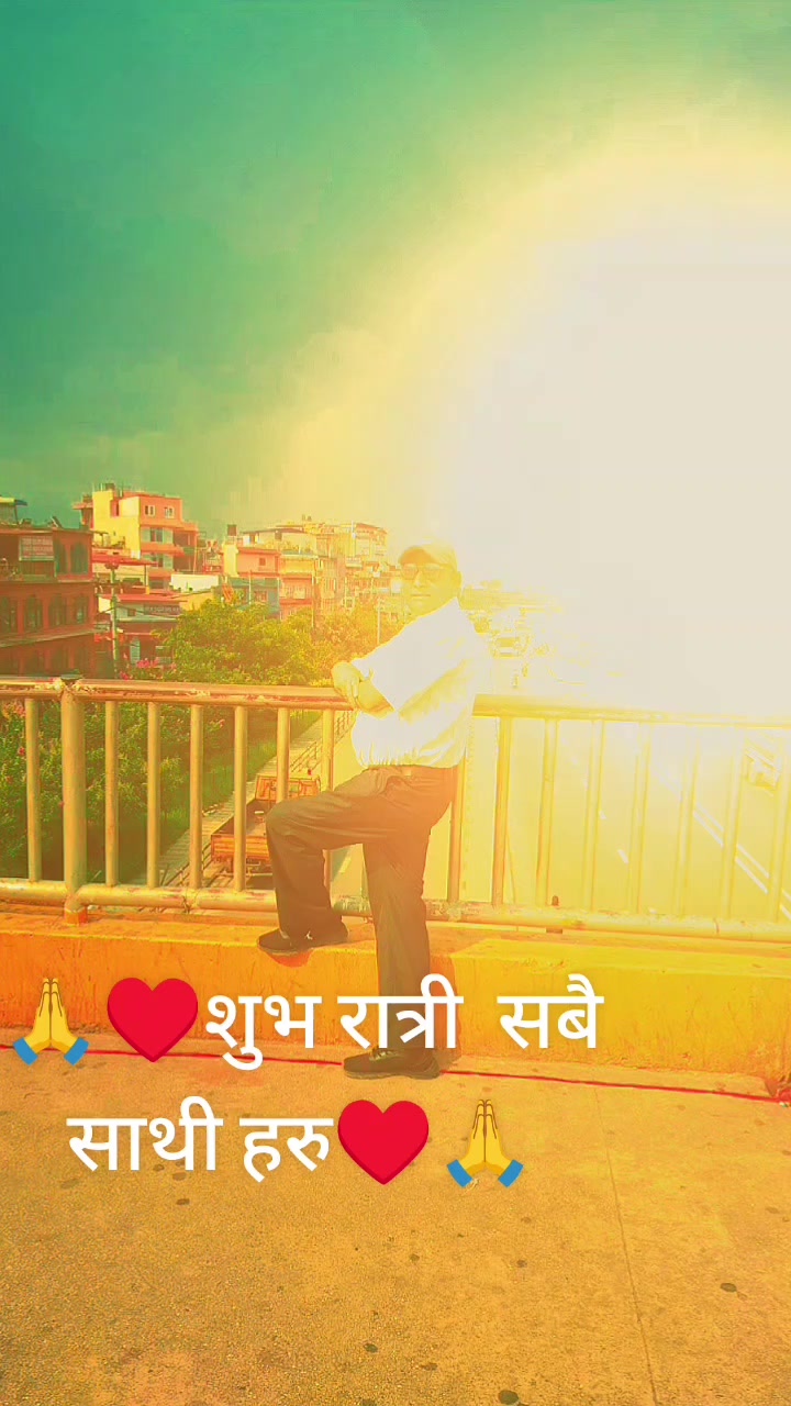 @dahal2024 upendra