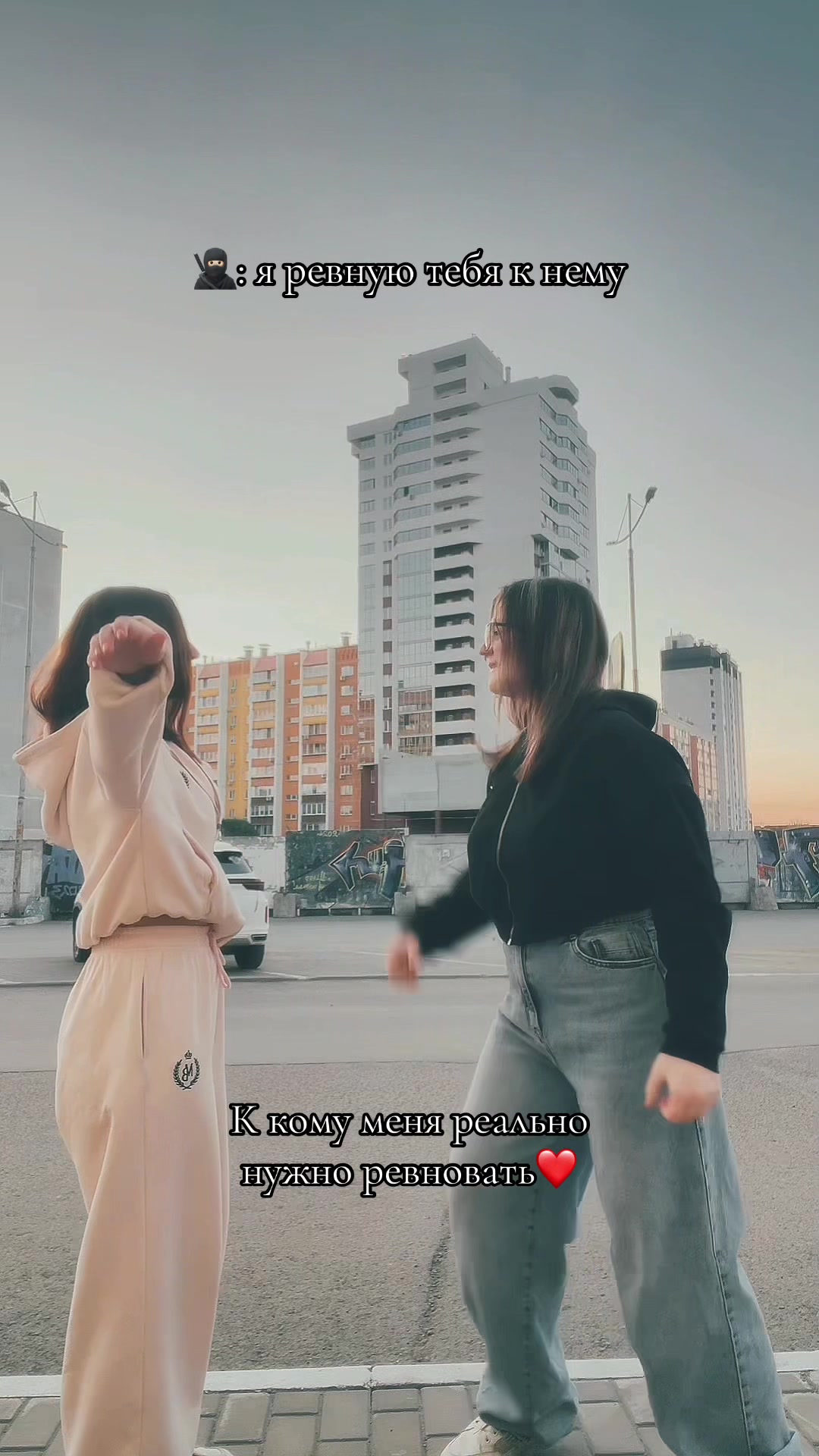 @Тгк: Настикс 🤍