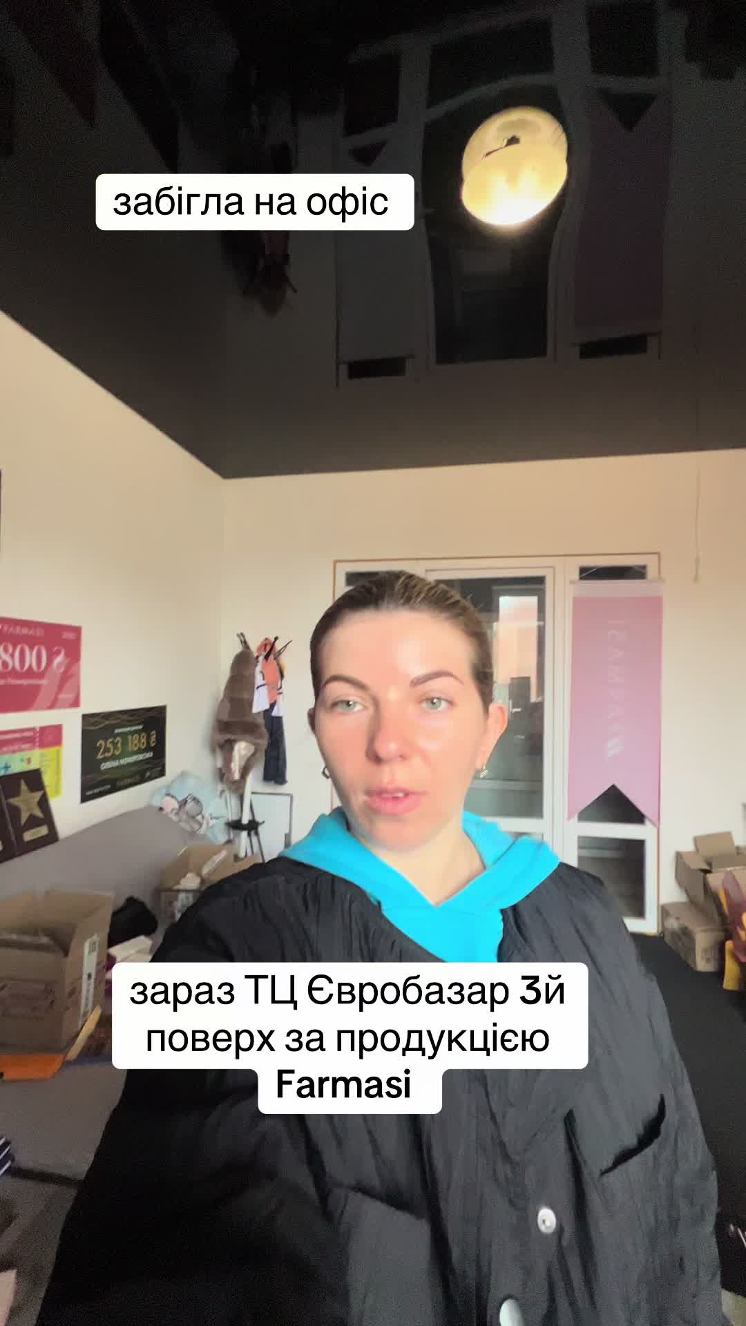 @Олена Номеровська
