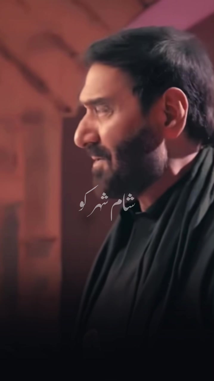 @pasban_e_ahlebait