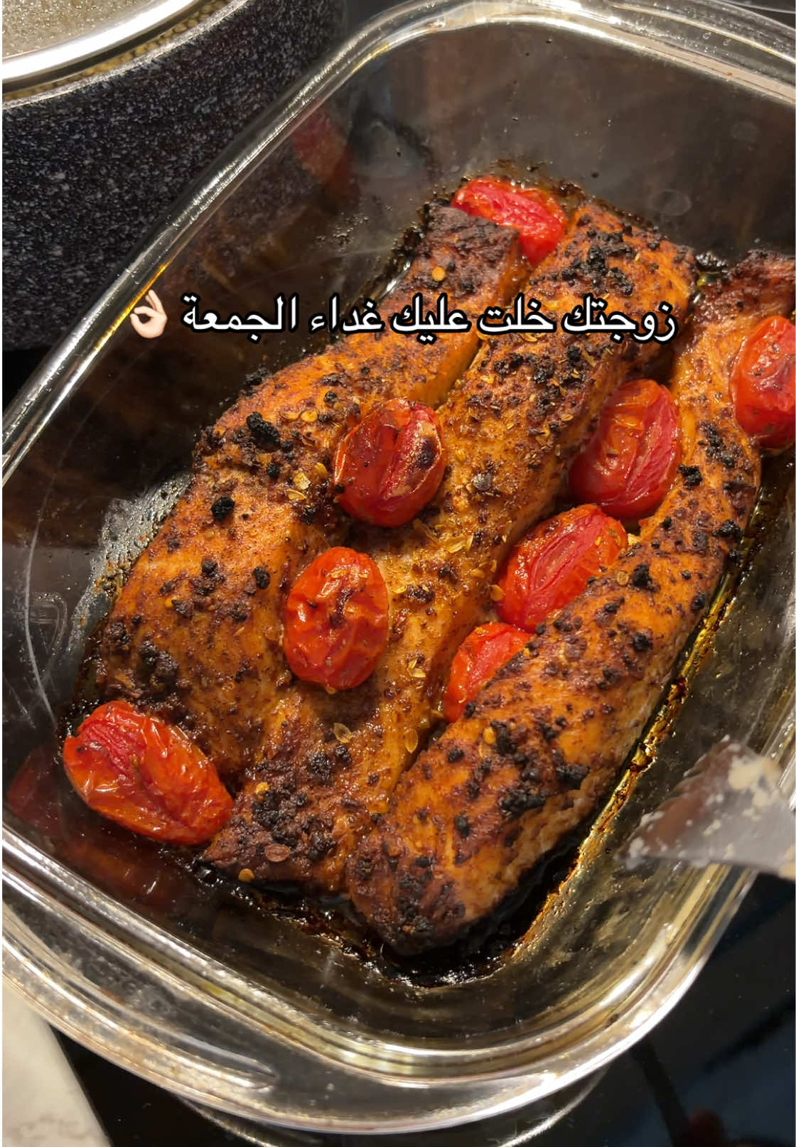 @عبدالله 👨🏻🍳