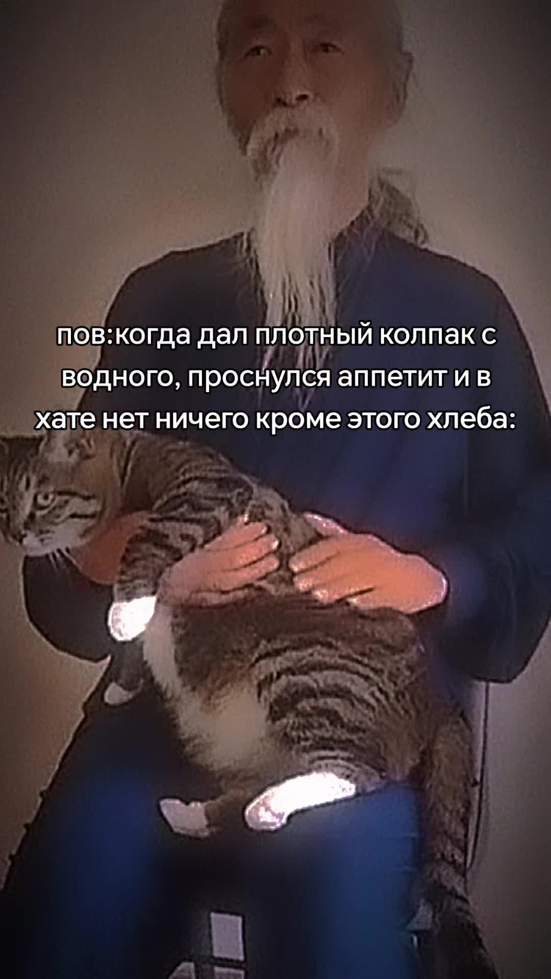@MER$$ARY 579