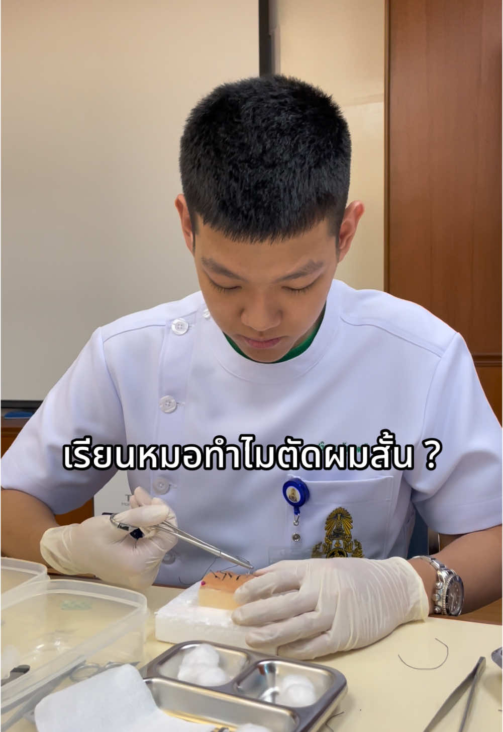 @pachet