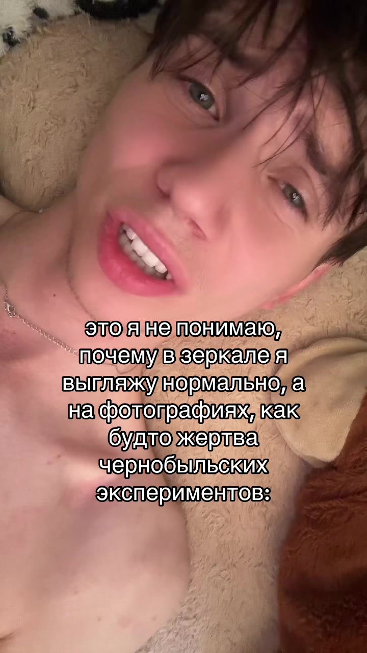 @ОСTАVIАN