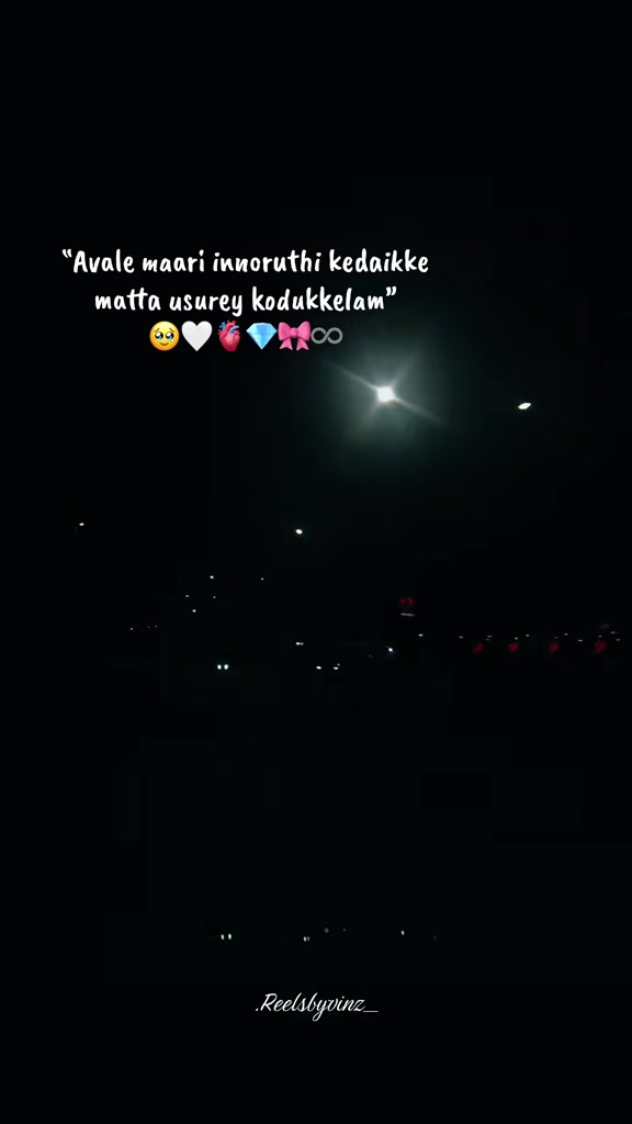 @𝒱𝒾𝓃𝓈𝓊_🐒🤍🪐