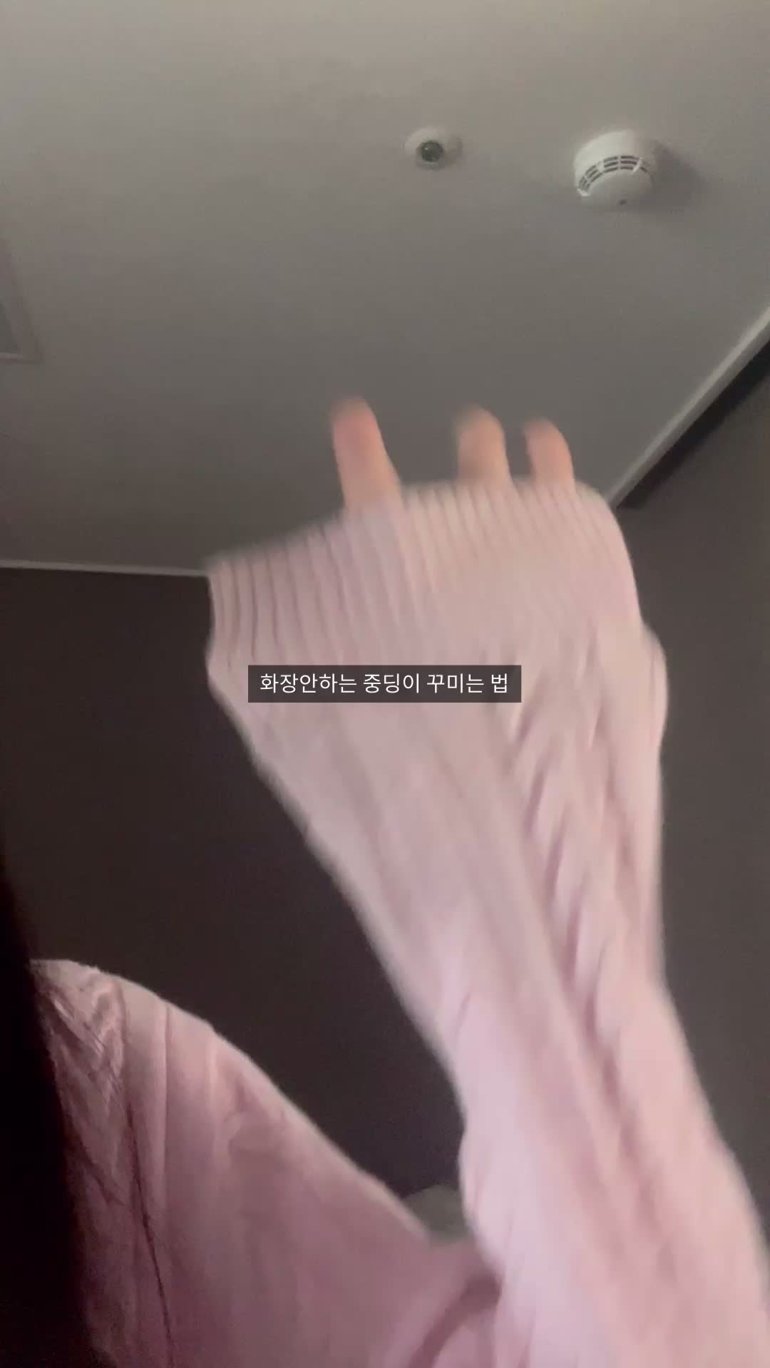@ㅇㅎ