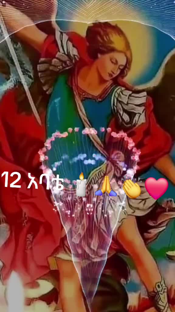 @Meriye2 ❤️👸🏼