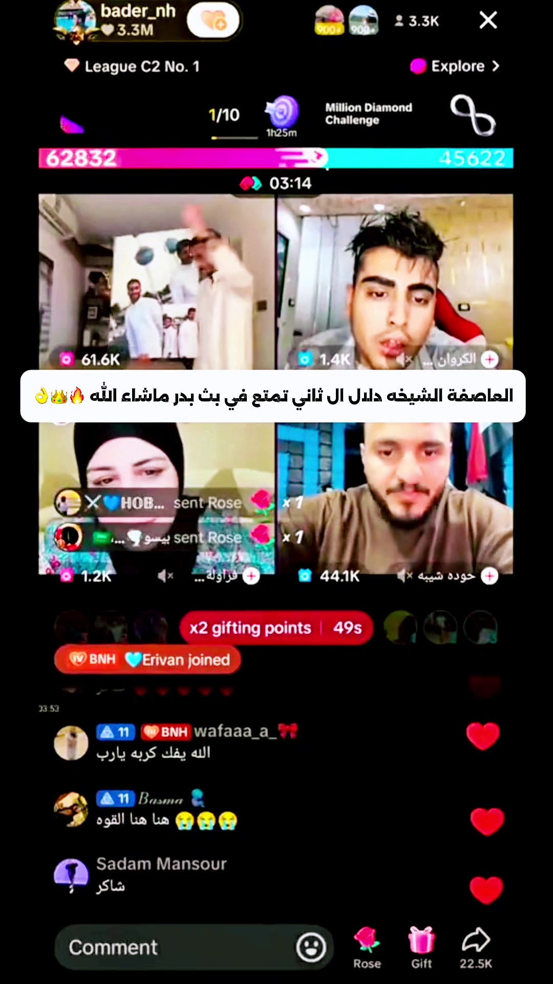 @💫Pop|بوب💫