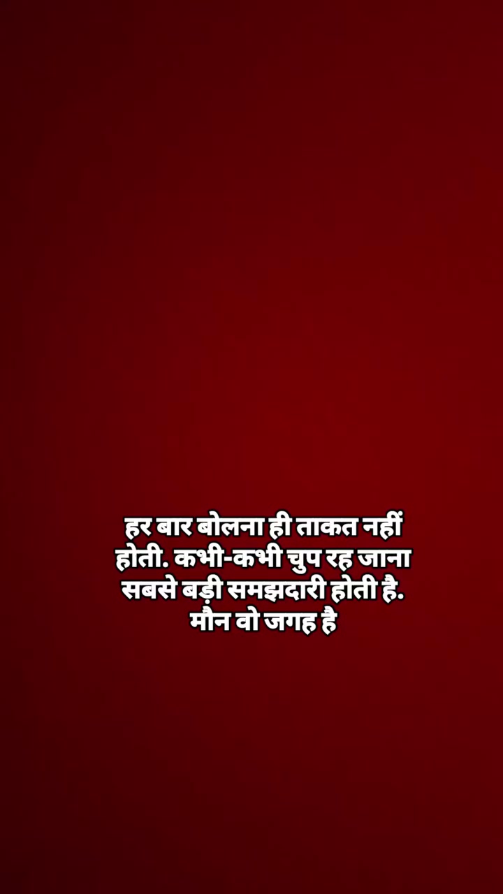 @BHANU