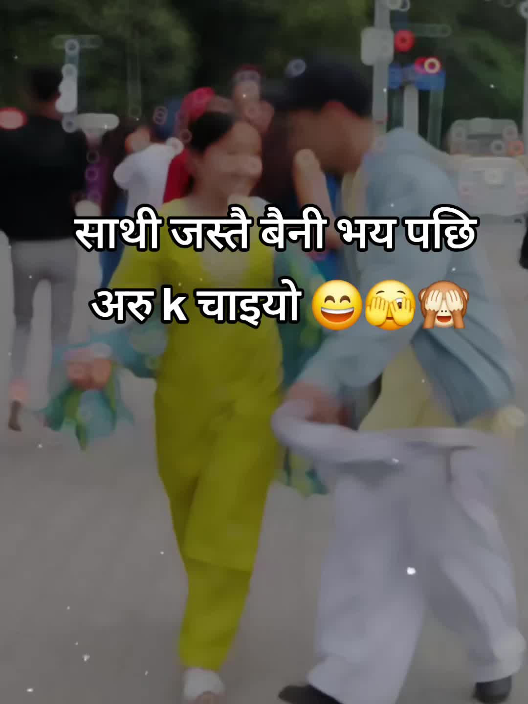 @(Dãrlïñg)๐๐