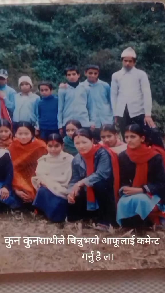 @Mina Pokharel