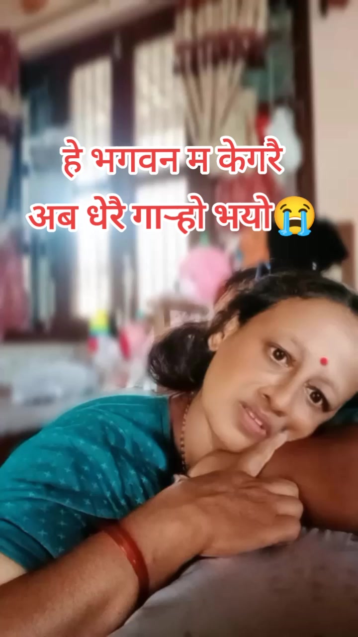 @Sumitra Khadka