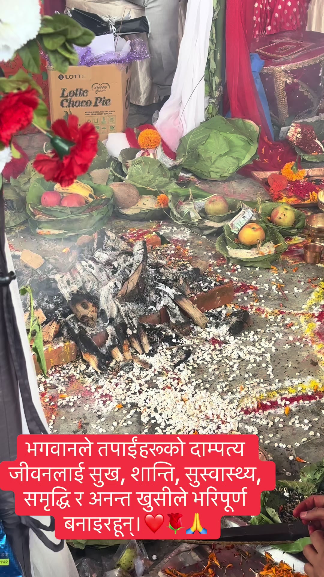@🙏🇳🇵सुसिल गिरी 🙏🇳🇵