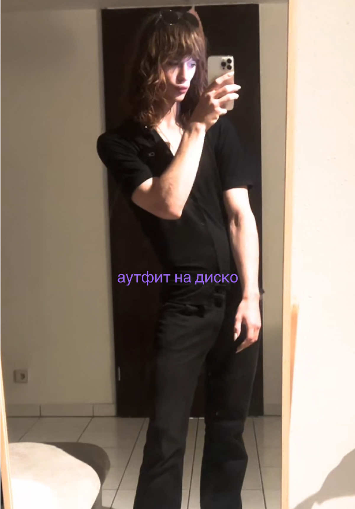 @стайлер<3⛑️