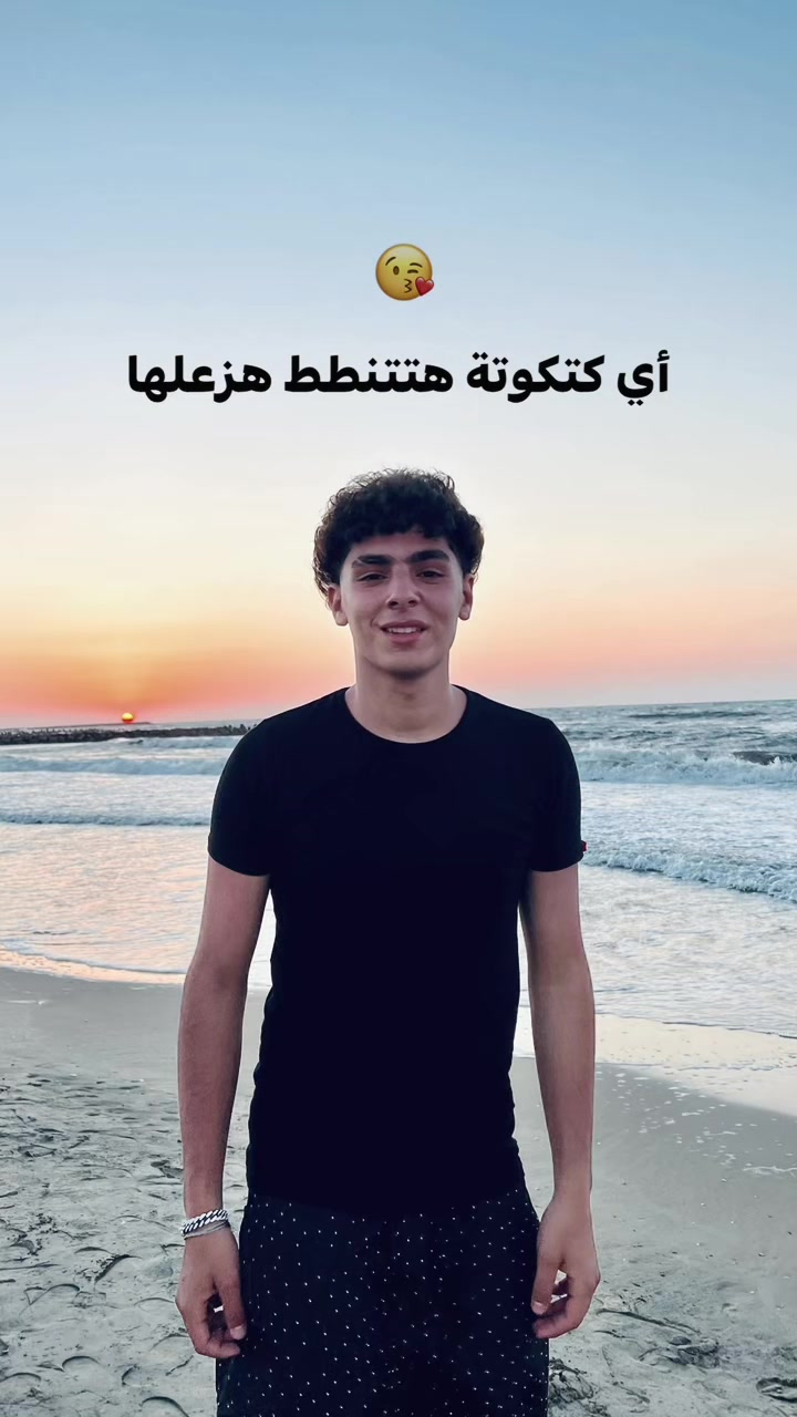 @﮼الزوز🤴🏻