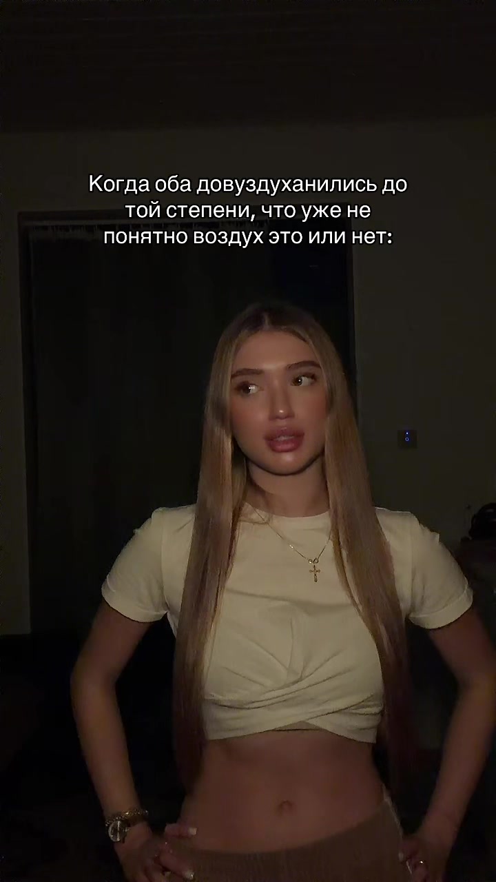 @Тгк: SELESTA.