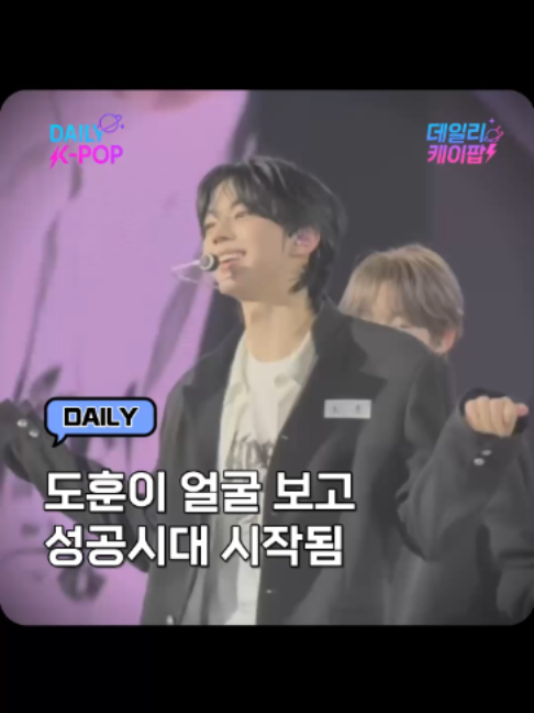 @daily_kpop1