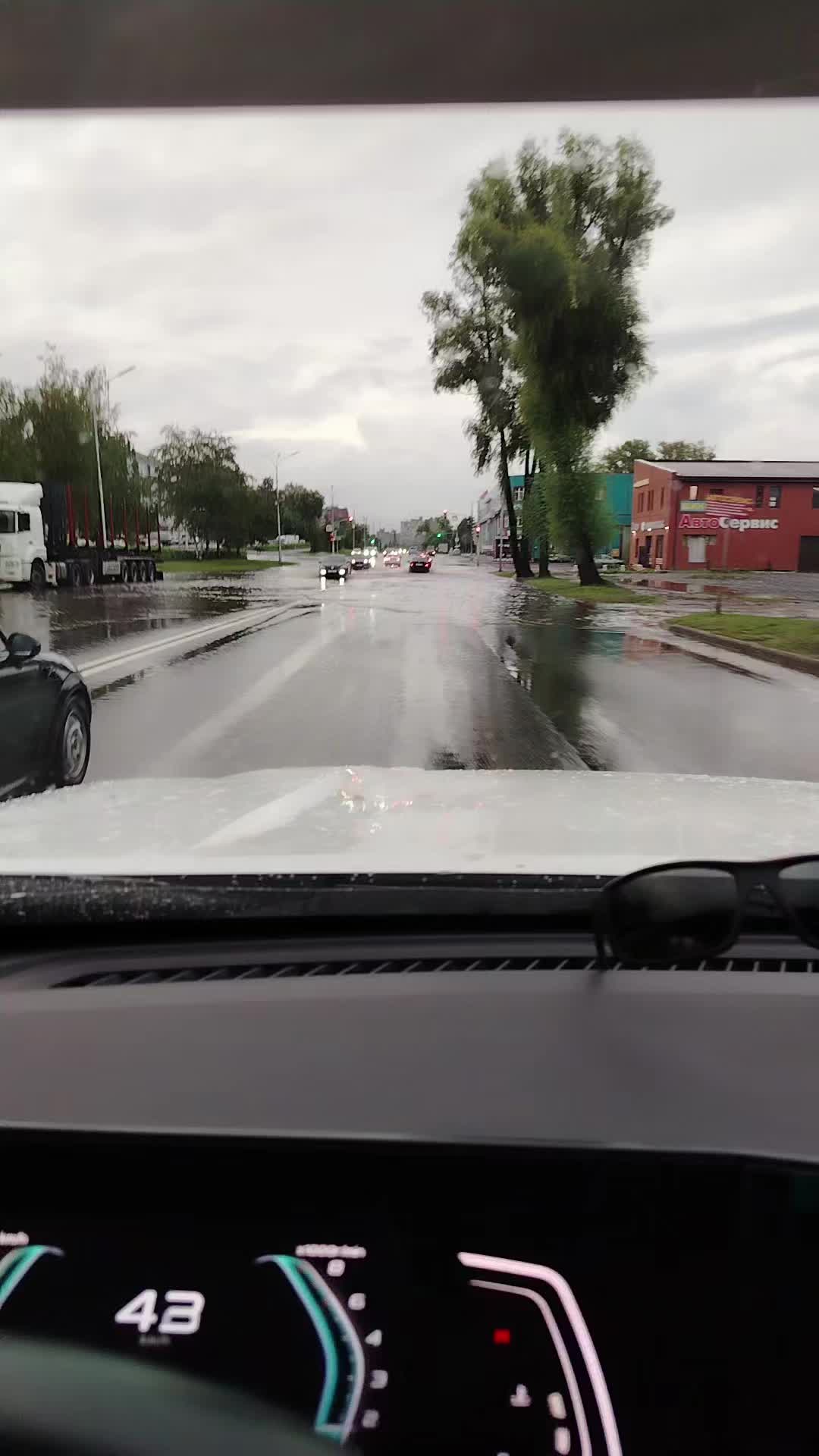 @Рузиль