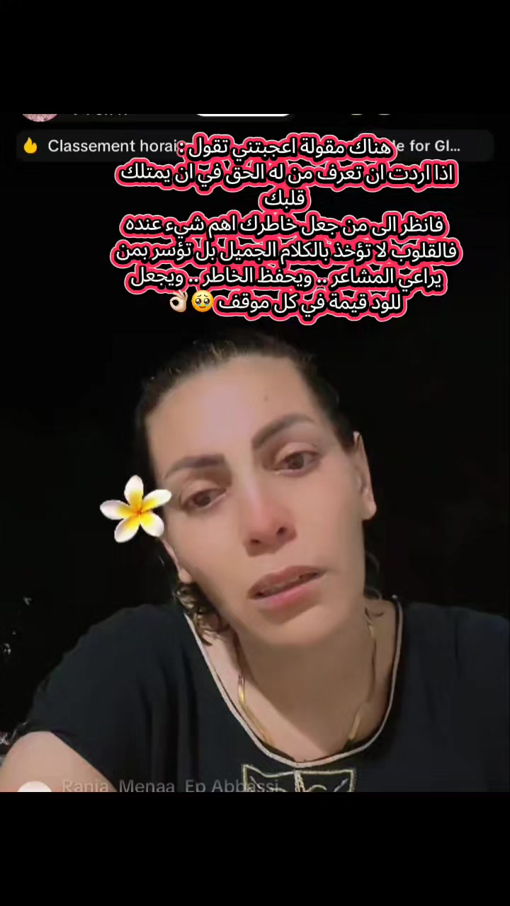 @๐ ูุฑุงุฒู ๐
