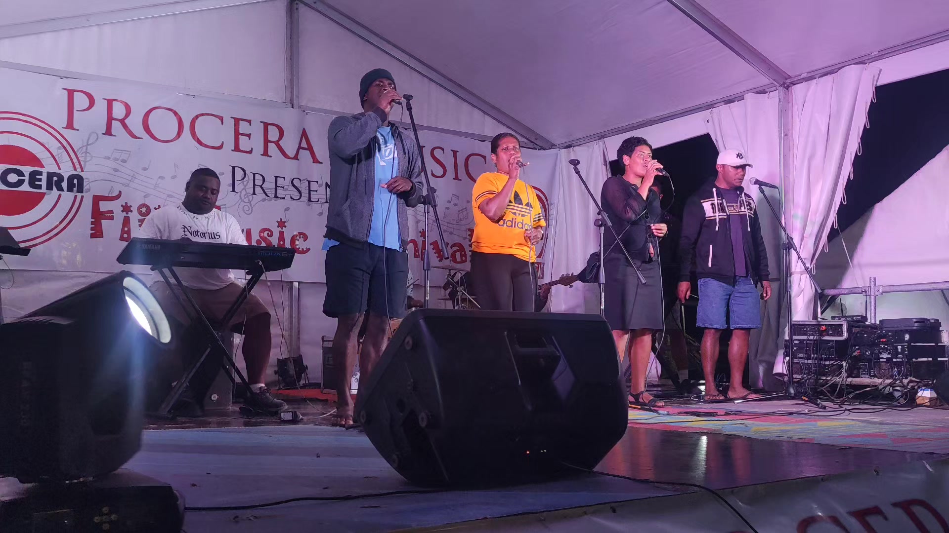 @Procera Music