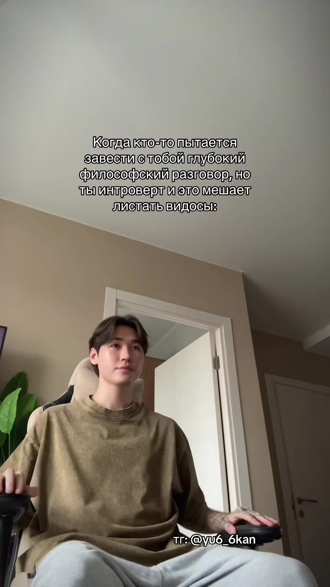 @ЮКАН
