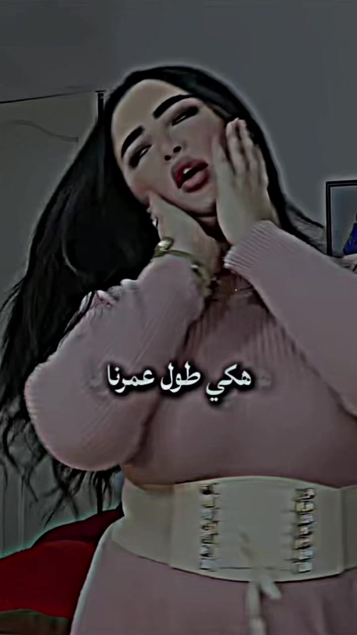 @𝐌𝐜 𝐄́𝐭𝐨𝐮𝐧𝐬𝐢