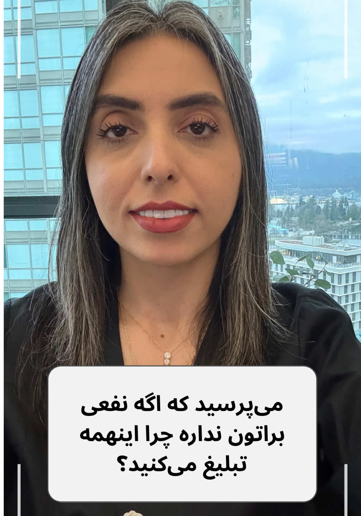@Sara Arasteh