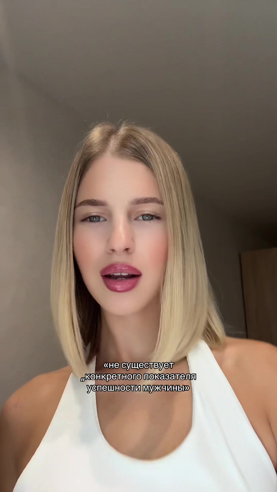@NATALI