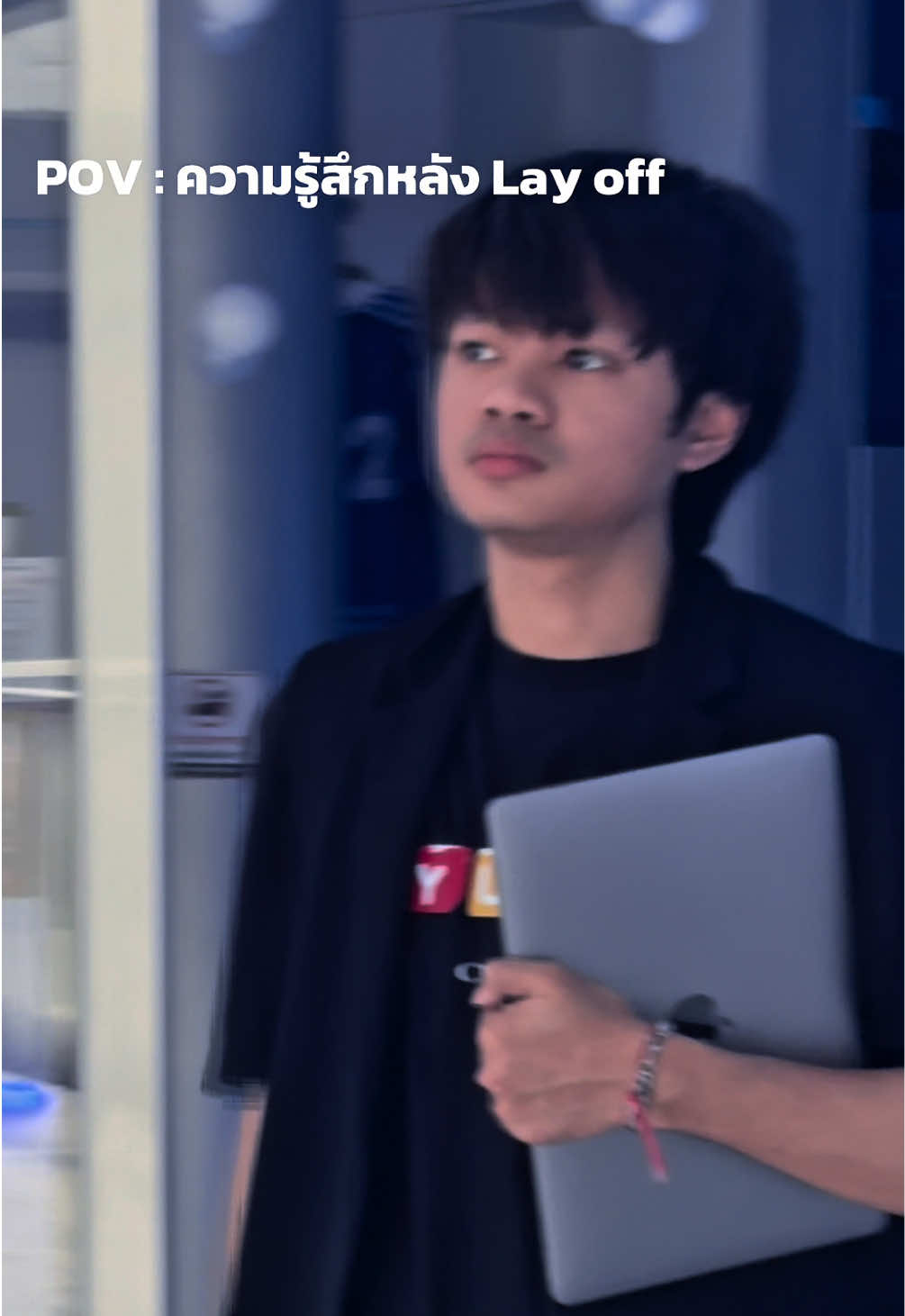 @ย่ามส้ม