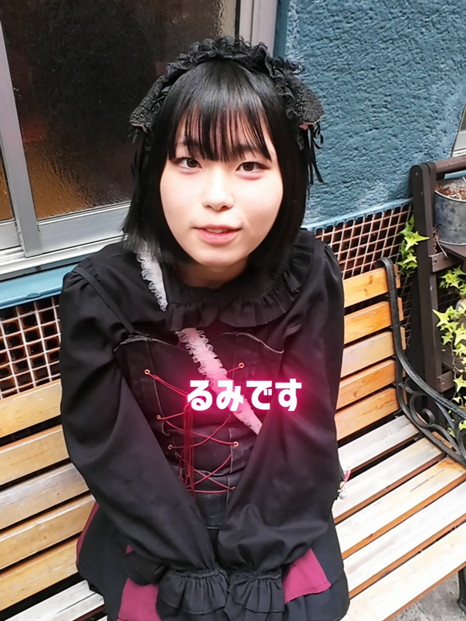 @エヴァレットグループ【名古屋】