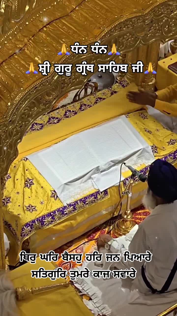 @nagra