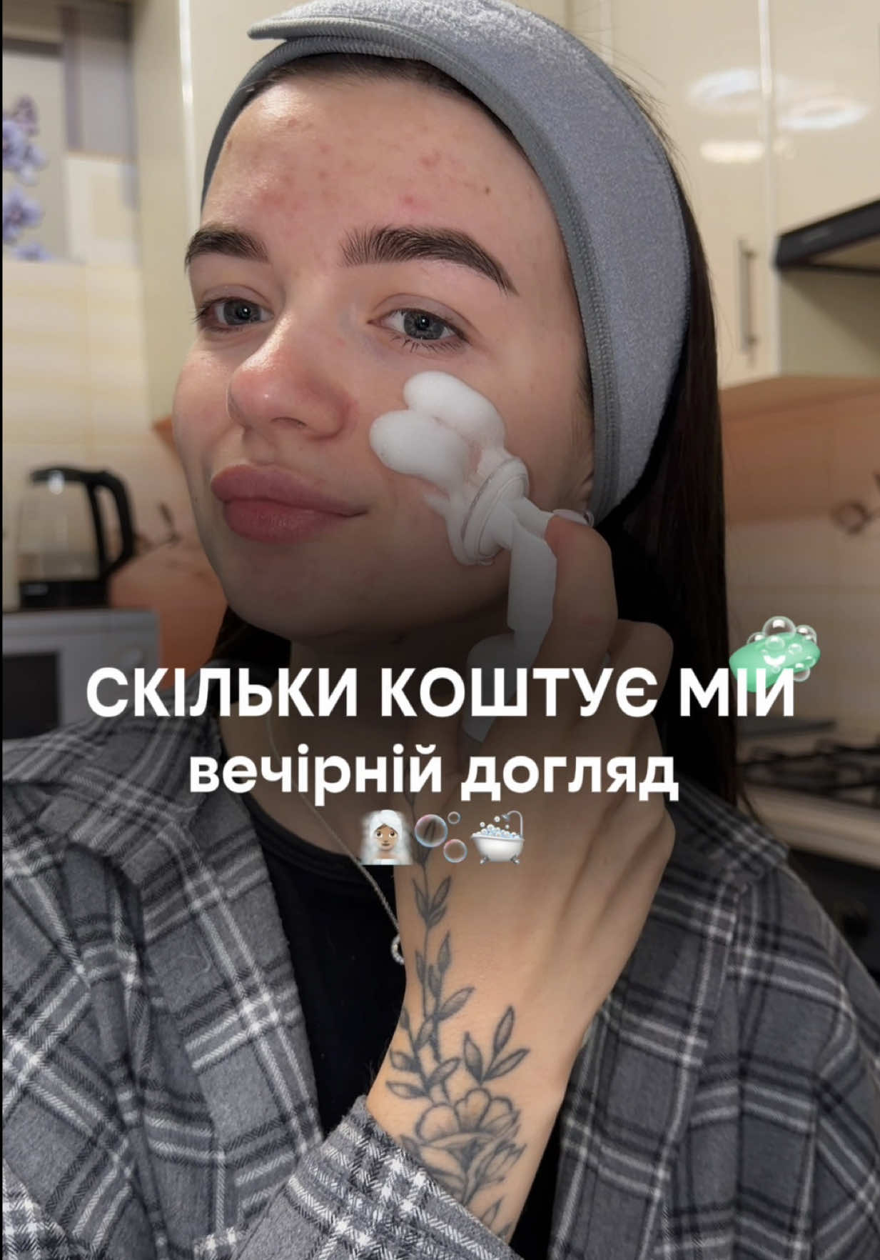 @Карина 🎀 Beauty