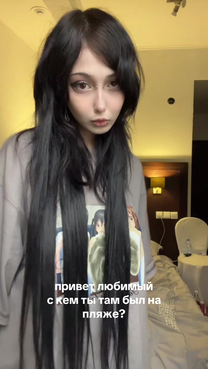 @анастасия кискина