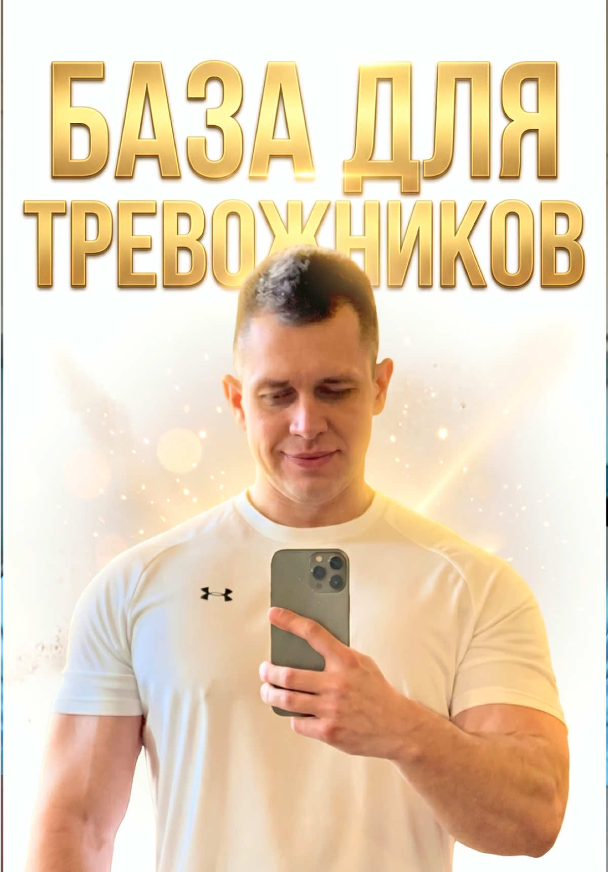 @Сергей Горбатко