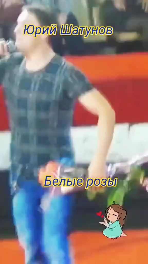 @Меломанка