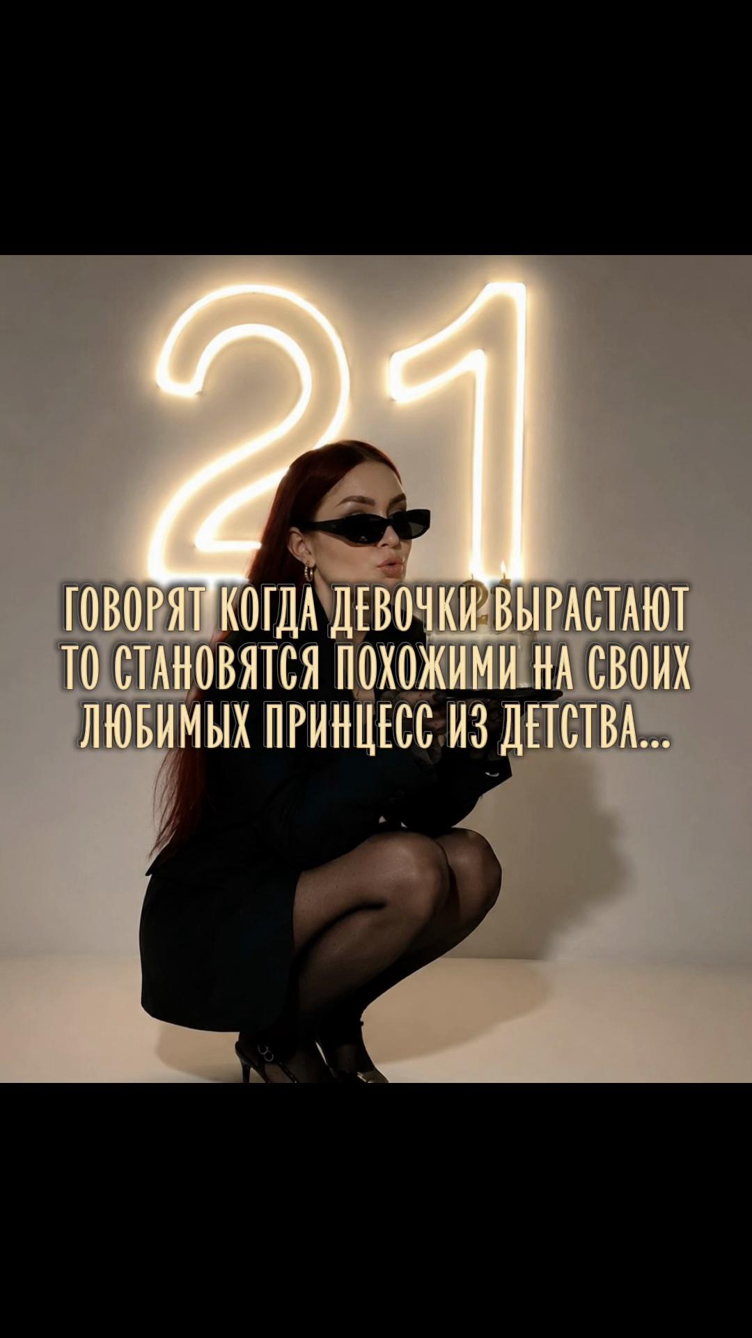 @manenkova